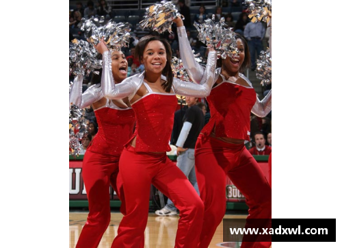 NBA骑士队拉拉队为中心的新活动和表演：精彩绽放的体育赛场魅力